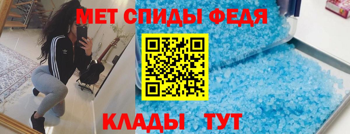 Конопля  Коркино  Codein  Меф МЯУ МЯУ   Купить  ГАШИШ  Мефедрон   ГАШИШ  Кокаин 