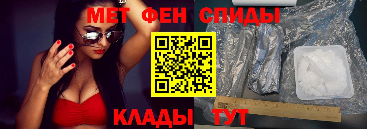АМФ 97% Коркино