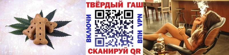 Canna-Cookies конопля  купить наркоту  ссылка на мегу онион  Коркино 