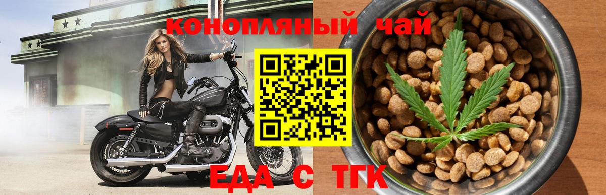 Галлюциногенные грибы Коркино