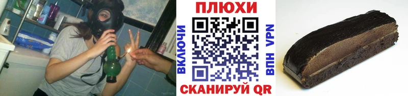 ГАШ Изолятор  Коркино 