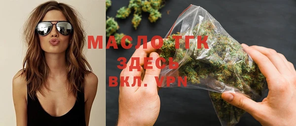 MDMA Новодвинск