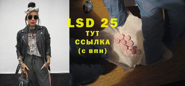 MDMA Новодвинск