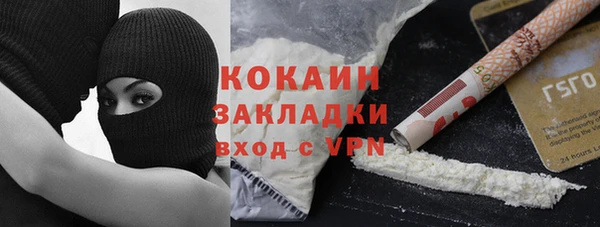 винт Новокубанск