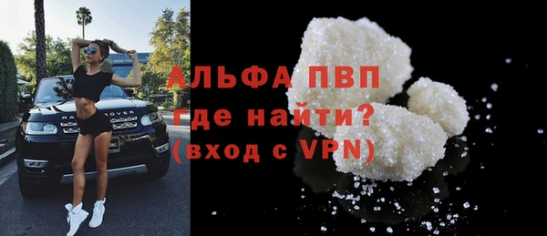 MDMA Новодвинск