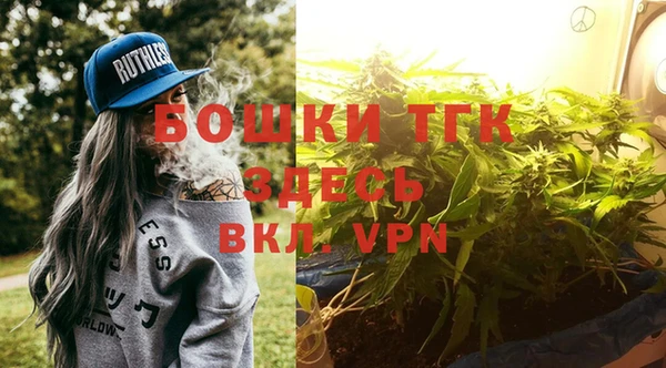 кокаин VHQ Нея
