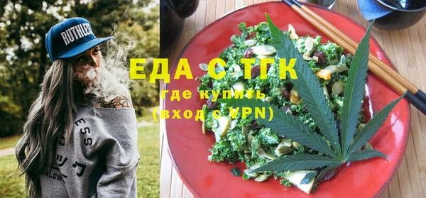 кокаин VHQ Нея