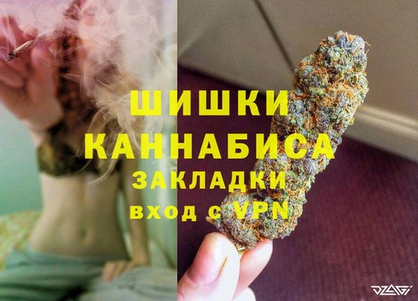 кокаин VHQ Нея