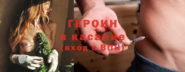 кокаин VHQ Нея