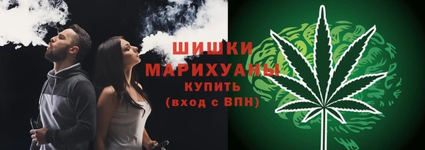 винт Новокубанск