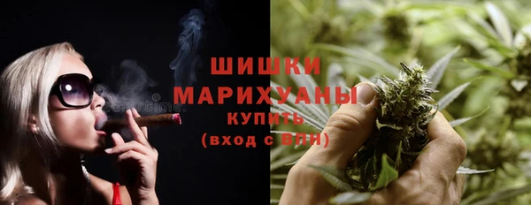 кокаин VHQ Нея