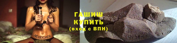 кокаин VHQ Нея