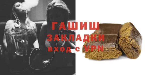 MDMA Новодвинск