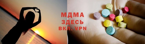 a pvp Новозыбков