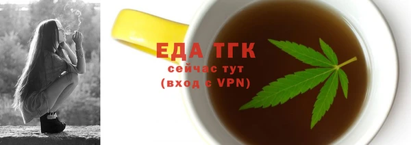 a pvp Новозыбков