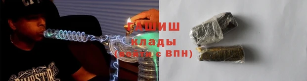 MDMA Новодвинск