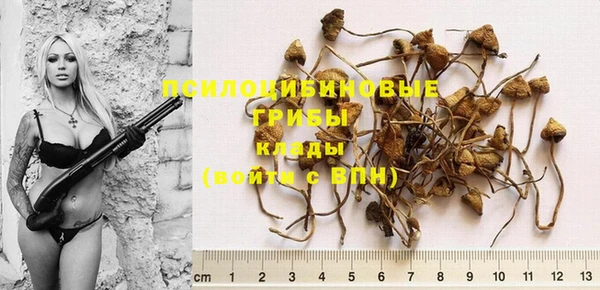 кокаин VHQ Нея