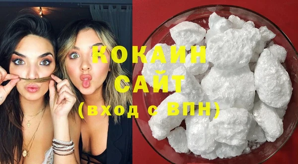 MDMA Новодвинск