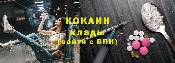винт Новокубанск