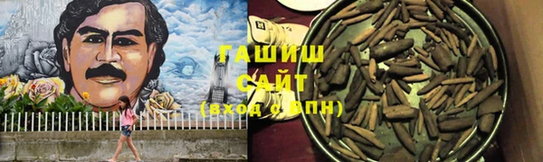 MDMA Новодвинск