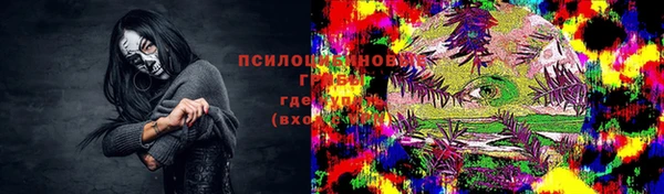 кокаин VHQ Нея