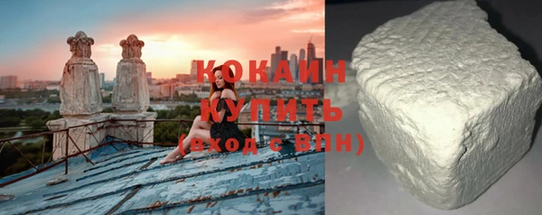 винт Новокубанск