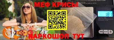 кокс Изобильный