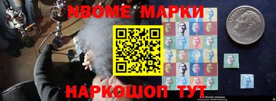 кокаин колумбия Бугуруслан