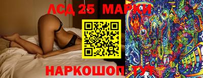 кокаин колумбия Бугуруслан