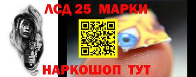 дживик Бузулук
