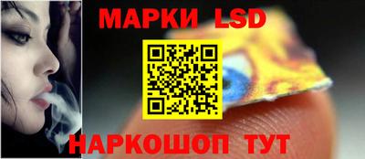 мескалин Абакан