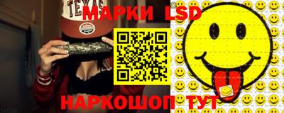 кокаин колумбия Бугуруслан