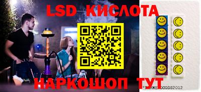 кокаин колумбия Бугуруслан