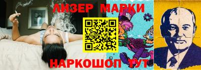кокаин колумбия Бугуруслан