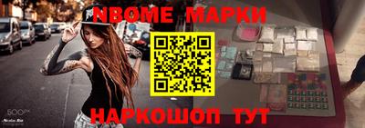 кокаин колумбия Бугуруслан