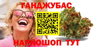 дживик Бузулук