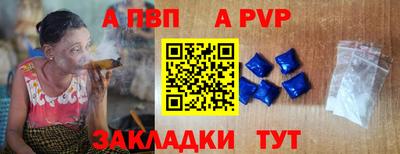 дживик Бузулук