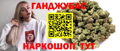 винт Азнакаево