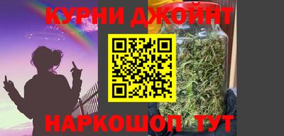 винт Азнакаево