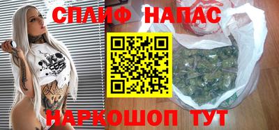 кокаин колумбия Бугуруслан