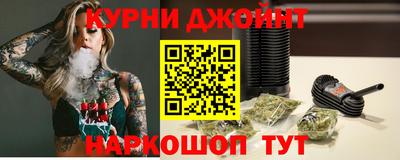 кокаин колумбия Бугуруслан