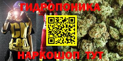 кокаин колумбия Бугуруслан