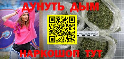 дживик Бузулук