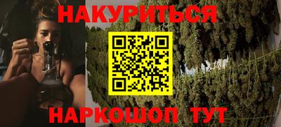 дживик Бузулук