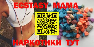 дживик Бузулук