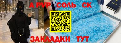 кокаин колумбия Бугуруслан
