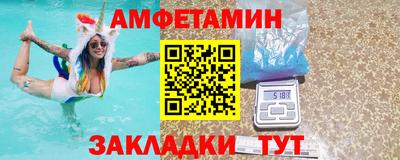 кокаин колумбия Бугуруслан