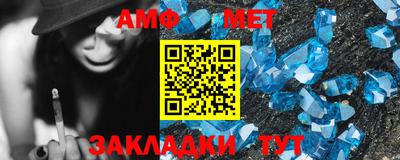 дживик Бузулук