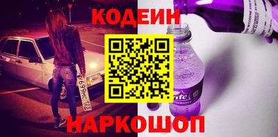 дживик Бузулук