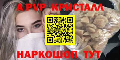 дживик Бузулук